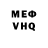 Amphetamine VHQ niilex