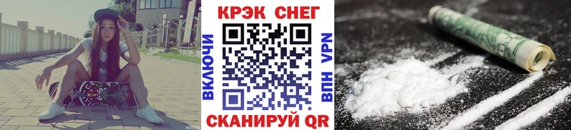 COCAIN Columbia  даркнет сайт  Ясногорск 