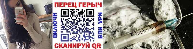 blacksprut онион  Ясногорск  ГЕРОИН герыч  даркнет сайт 