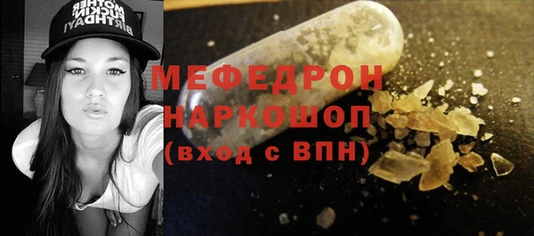 COCAINE Баксан