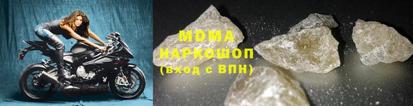 сатива Балабаново