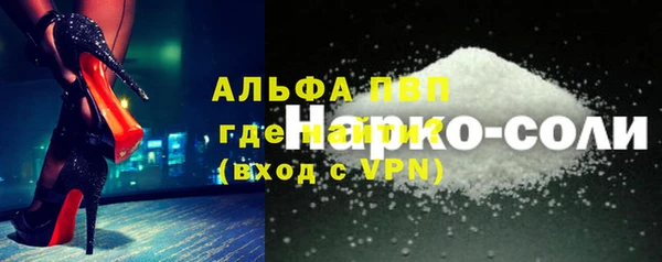 СК Арсеньев