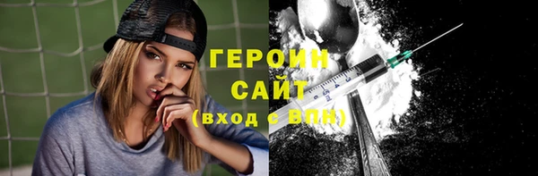 СК Арсеньев