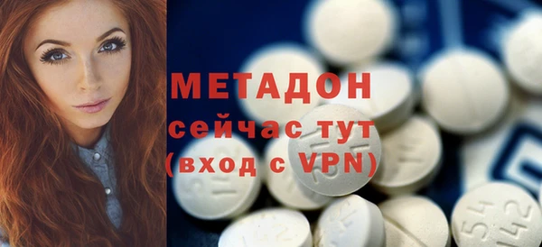 кокс Аркадак