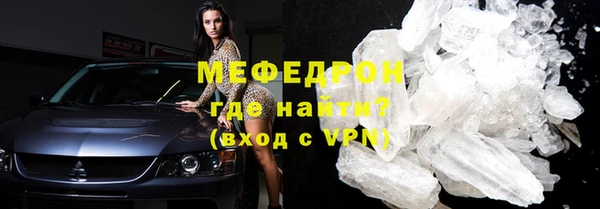 кокс Аркадак
