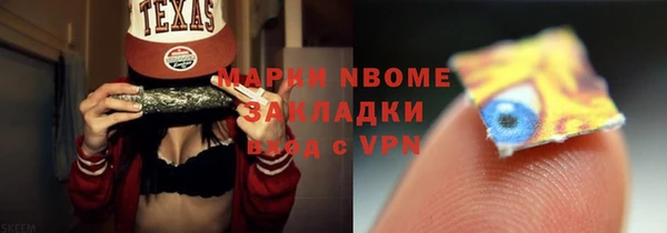 кокс Аркадак