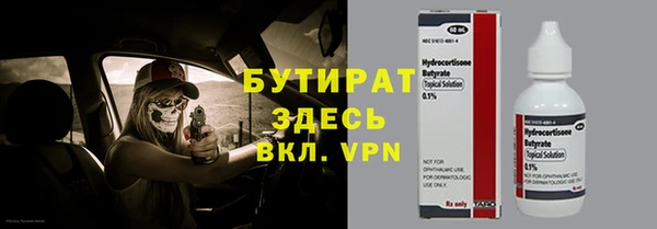 кокс Аркадак