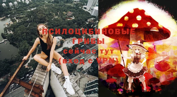COCAINE Баксан