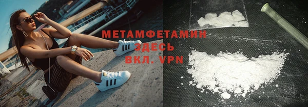 COCAINE Баксан