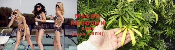 СК Арсеньев