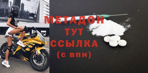 сатива Балабаново