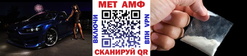 где можно купить наркотик  Ясногорск  OMG сайт  Метамфетамин Methamphetamine 