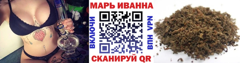 Каннабис MAZAR  hydra tor  Ясногорск 